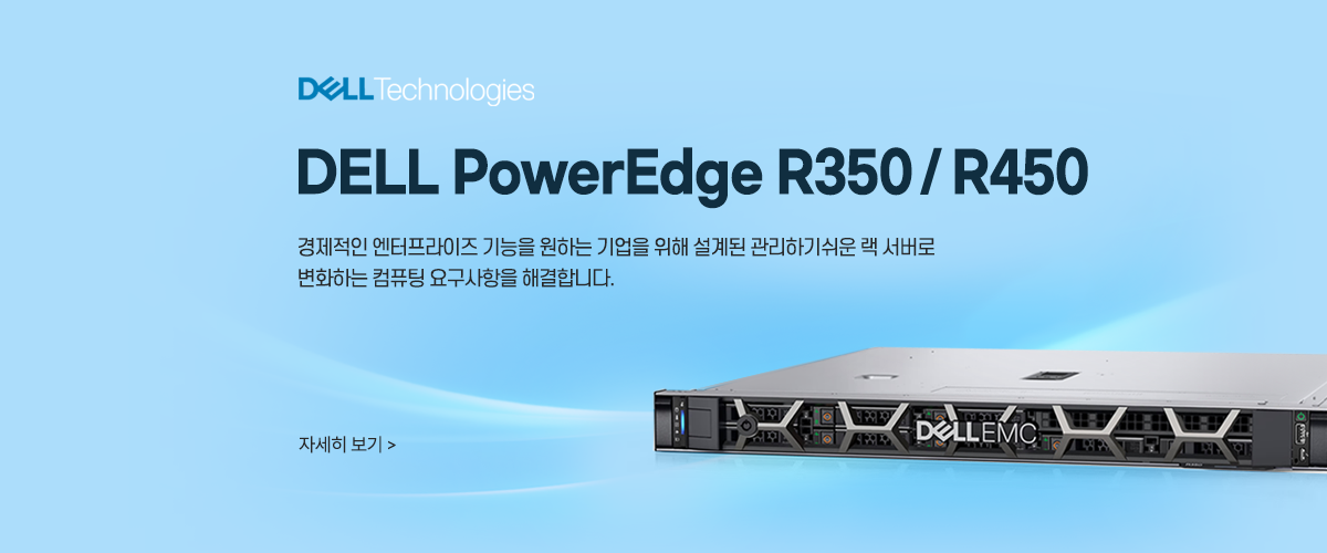 dell