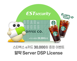 ESTsecurity